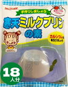 かんてんぱぱ 　寒天ミルクプリンの素　420g　（約24人分）■　商品特徴熱湯と牛乳で簡単に作れるミルクプリンの素です。 不足しがちなカルシウムもたっぷり入ってます。 牛乳をたっぷり入れて作るから、おいしさがひときわ引き立ちます。 寒天を使っているから、牛乳の自然な甘さが引き立ちます。 「牛乳は、お腹がゴロゴロして苦手」という方にも。 ＜卵不使用＞ ■　原材料名糖類（砂糖、ぶどう糖、乳糖、粉飴）、脱脂粉乳、粉末油脂、寒天、キャラメルパウダー、 乳化剤、貝カルシウム、香料、増粘多糖類、 （原材料の一部に大豆を含む） ■　作り方・内容量（約6人分）?ボールに90℃以上の熱湯約300ml用意します。 　（お湯の温度が低いと、よく溶けずに固まらないことがあります。） ?「寒天ミルクプリンの素」1袋（105g）袋を入れ、泡立て器で約1分間かきまぜてよく溶かします。 ?牛乳200mlを加えて混ぜ合わせます。 ?すばやくカップに流し、冷蔵庫で約2時間冷やし固めます。 ※できあがりがとてもやわらかいので、型から出しにくいことがあります。■　保存方法直射日光、高温多湿の場所を避け、常温にて保存してください。 ■　商品のお問い合わせ先製造者：伊那食品工業株式会社 長野県伊那市西春近5074 [かんてんぱぱ][ゼリー][JAN: 4901138889283]