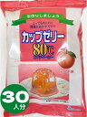 かんてんぱぱ カップゼリー 80℃ ピーチ味 （約6人分X5袋入） 寒天 ゼリー もも その1