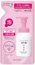 コラージュフルフル 泡石鹸 つめかえ用 210ml デリケートな肌にも(4987767625973)