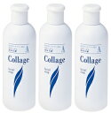 持田 コラージュA液体石鹸 200mlX3個セット(4)