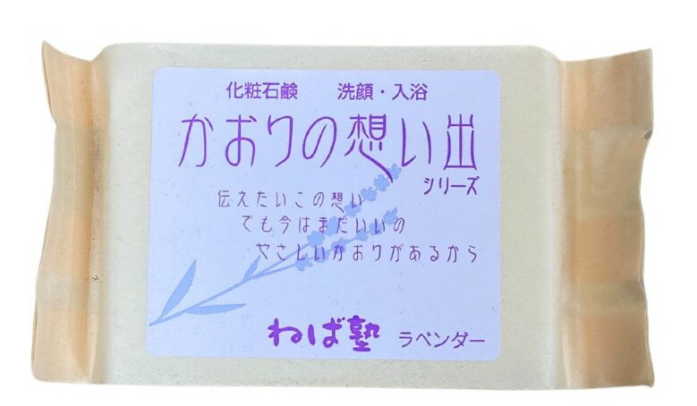 Ź㤨֤ͤн ۤС٥90(4942722371111פβǤʤ385ߤˤʤޤ