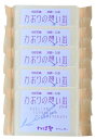ねば塾 かおりの想い出 ラベンダー 90グラムx5個セット(4942722371111-5)