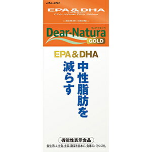 ディアナチュラゴールド　EPA＆DHA　30日分（180粒）