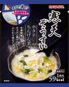 かんてんぱぱ　寒天ぞうすい　ホタテちんげん菜　19.2g10個セット■　商品特徴ホタテの貝柱、鶏肉入り。ちんげん菜の食感がアクセントに。ホタテのうま味がきいた中華粥風ぞうすい。 熱量：1食分 59kcal 熱湯を注ぐと、特製寒天がふっくらもどって、ボリュームたっぷりのぞうすいが出来上がりです。 食べ過ぎてしまった翌日や夜食などに、ぜひお役立てください。 ホタテ・ちんげん菜・鶏肉が入ったふわっとごま油香る中華粥風仕立てです。特殊製法のつぶ状寒天を使用しています。■　アレルギー物質アレルギー物質8品目中：たまご ■　商品のお問い合わせ先 伊那食品工業株式会社 電話0120-321-621 [かんてんぱぱ][寒天ぞうすいの素][JAN: 4901138801490]さらにおいしくリニューアル