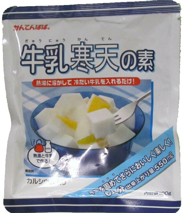 かんてんぱぱ 牛乳寒天の素 100g1袋