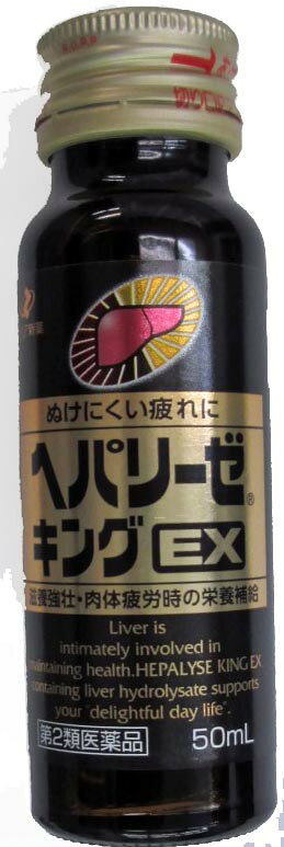 ���ꥢ�������ȳ�����ҡ��إѥ꡼������EX��50ml����2������ʡ� 3�ܥ��å�(4987103050131-3)