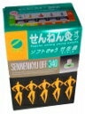 本州四国送料無料 セネファ せんねん灸 オフ ソフトきゅう 竹生島 340点入(4973452595409)