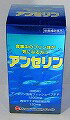 アンセリン 60g(250ミリグラムx240粒)栄養補助食品2■　商品特徴食事中のプリン体が気になる方に。 アンセリンはアミノ酸が2つつながった構造のジペプチドです マグロやカツオなどの筋肉に含まれており、高速で泳ぐ回遊魚のパワーの源成分といわれています。本品はこのアンセリンに、古くからヨーロッパで使われている。ハーブ・西洋ヤナギ樹皮エキスを配合しました。 毎日、活動的で元気に過ごしたい方におすすめします。 ■　原材料名アンセリン含有フィッシュペプチド・乳糖・西洋ヤナギ樹皮抽出物・結晶セルロース・ショ糖エステル ■　保存方法高温多湿・直射日光を避け保存してください。■　用法用量栄養補助の食品として一日8粒程度を2〜3回に分けて そのまま水またはぬるま湯と一緒にお召し上がりください。■　ご注意お召し上がり時の注意まれに体質に合わない方もございます。 ご使用後体調のすぐれない場合は一時使用を中止してください。 幼児の手の届かない所に保管してください。 開封後はなるべく早くお召し上がりください。 ■　栄養成分表〔8粒(2g)当たり〕熱量7．75kcal・タンパク質0.448kcal・脂質0.022kcal・炭水化物1.44g・ナトリウム0.84?・アンセリン含有フィッシュペプチド1200?・西洋ヤナギ樹皮抽出物120? ■　商品のお問い合わせ先ミナミヘルシーフーズ 360-0000　埼玉県熊谷市新掘1036-1 お客様相談室 TEL　0120-373-631 [ダイエット・健康][健康サプリ][JAN: 4945904016138]