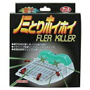 電子ノミとりホイホイ アース・ペット 3個(4994527706902-3)