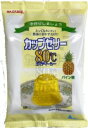 月間優良ショップ29回受賞 かんてんぱぱ 寒天ゼリー デザート海藻 低カロリー 食物繊維 スイーツ スイーツ 長野 信州 カップゼリー80℃ パイン味(約6人分X2袋入)