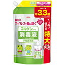 コルゲンコーワ消毒液　詰め替え（1L）【指定医薬部外品】　興和■　商品説明安心の日本製。有効成分「ベンザルコニウム塩化物」配合で、手指・皮膚の洗浄・消毒にお使いいただけます。 速乾ローションタイプなのでべたつかずにさらっと乾き、洗い流しもふき取りも不要です。　 うるおい成分※のヒアルロン酸ナトリウムとグリセリンを配合しています。　※湿潤剤として。　　　　　　　　　　　　　　　　　　　　　　　　　　　　　　　　　　　　　　　　　　　　　　　　　　　　　　　　　　　　　　　　　　　　　　　　　　　　　　　　　　　　　　　　　　　　　　　　　　　　　　　　　　　　　　　　　　　　　　　　　　　　　　　　　　　　　　　　　　　　　　　　　　　　　　　　　　　　　　　　　　　　　　　　　　　　　　　　　　　　　　　　　　　　　　　　　　　　　　　　　　　　　　　　　　　　　　　　　　　　　　　　製品にはエタノール※が52w／v％配合されており、このうち純粋にエタノールのみを体積パーセントで換算すると約61vol％に相します。　※添加物：溶剤として（日局エタノール）■　効果・効能手指・皮膚の洗浄・消毒■　使用方法適量を手指にとり、塗布又は塗擦してください。 ■　成分有効成分：ベンザルコニウム塩化物0．05g／100ml添加物：エタノール（アルコール濃度：約61v／v％）、ヒアルロン酸Na、グリセリン、カルボキシビニルポリマー、2、2‘、2−ニトリロトリエタノール ■　使用上の注意（1）用法・用量を守ってください。 （2）小児に使用させる場合には、保護者の指導監督のもとに使用させてください。 （3）目に入らないように注意してください。万一、目に入った場合には、すぐに水又はぬるま湯で洗ってください。なお、症状が重い場合には、眼科医の診療を受けてください。 （4）外用にのみ使用してください。 （5）手が汚れている場合には、石けんで洗浄後、よく洗い流し、手を乾かしてから使用してください。■　商品のお問い合わせ先興和株式会社　医薬事業部　　　 〒103−8433　東京都中央区本町三丁目4−14　　 TEL　03−3279−7560　 FAX　03−3279−7566　　　　　　 電話受付時間：月〜金（祝日を除く）9：00〜17：00[医薬品][指定医薬部外品][JAN: 4987067224104]