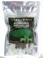 小諸プレミアム ヴェニソン ジャーキー 50g　6個セット　犬用補助食品