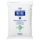 粉飴　顆粒タイプ（1kg）ハーバー研究所(4534551012541)