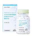 ジツボンS 280錠 【第3類医薬品】 キタニ(4987187150086)