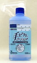 手ピカローションP 1000mL 第3類医薬品(4987286311531)