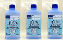 手ピカローションP 1000mL 3個 第3類医薬品(4987286311531-3)