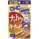 DHC@ibgELi[[@20i20j(4511413406762)