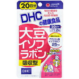DHC　大豆イソフラボン　吸収型　20日分（40粒入）(4511413406120)