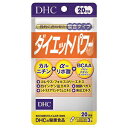 DHC　ダイエットパワー　20日　60粒　3個　(4511413403013-3)