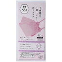 彩 3D立体 カラーマスク ピンク(30枚入)(4570084520818)(4)