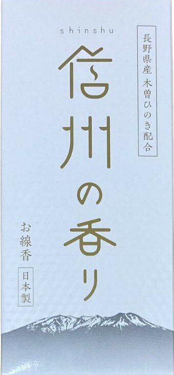 シャンプー ふんわり弾力 / シャンプー(詰替) / 340ml