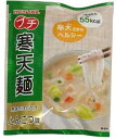 かんてんぱぱ プチ寒天麺　とんこつ味　55kcal　10個セット(4901138886725-10)