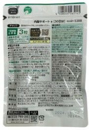 FANCL　内脂サポートa　【30日分】(4908049565145)