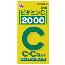 第3類医薬品　ビタミンC「2000」　300錠(4987910002903)