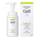 キュレル 皮脂トラブルケア 泡洗顔料 150ml 医薬部外品(4901301264336)