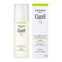 キュレル 皮脂トラブルケア 化粧水 150ml 医薬部外品(4901301264343)