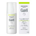 キュレル 皮脂トラブルケア 保湿ジェル 120ml 医薬部外品(4901301264350)