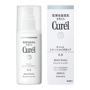 キュレル シミ・ソバカス予防ケア 乳液 110ml 医薬部外品(4901301238795)