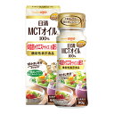 日清MCTオイルHC100% 90g■　効能効果MCT（中鎖脂肪酸油）100%の食用油です。 BMIが高めの方の体脂肪や内臓脂肪、ウエストサイズを減らす機能性表示食品です。 無味無臭なので、いつもの料理や飲み物の味そのままでお使いいただけます。■　原材料名フMCT（中鎖脂肪酸油）（スペイン製造）■　使用方法1日2gを目安に、食べ物や飲み物に加えてお召し上がりください。■　使用上の注意油を直接飲むことはお控えください。 ●1日の摂取量が多いと、お腹がゆるくなることがあります。 ●この油で揚げたり炒めたりしないでください。煙が出たり、泡立ちが起こり危険です。 ●MCTオイルは、ポリスチレン製の容器※を破損させる性質があります。破損した容器から中身がこぼれ出て、火傷や汚損につながる可能性がありますので使用しないでください。 ※カップラーメンの容器、コンビニエンスストアや自動販売機で販売されているカップ入りコーヒーのフタなど■　摂取をする上での注意事項・油を直接飲むことはお控えください。 ・1日の摂取量が多いと、お腹がゆるくなることがあります。 ・食生活は、主食、主菜、副菜を基本に、食事のバランスを。 ・本品は、疾病の診断、治療、予防を目的としたものではありません。 ・本品は、疾病に罹患している者、未成年者、妊産婦（妊娠を計画している者を含む。）及び 授乳婦を対象に開発された食品ではありません。 ・疾病に罹患している場合は医師に、医薬品 を服用している場合は医師、薬剤師に相談してください。 ・体調に異変を感じた際は、速やかに摂取を 中止し、医師に相談してください。■　製造者日清オイリオグループ株式会社 東京都中央区新川1-23-1 お客様相談窓口　0120-016-024[ダイエット・健康][JAN: 4902380211747]