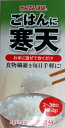 かんてんぱぱ　ごはんに寒天　28g（2g×14袋）5個セツト■　商品特徴お米に混ぜて炊くだけ！食物繊維を毎日手軽にごはんに寒天 「ごはんに寒天」は研いだお米に混ぜるだけ。また、冷凍保存したごはんをレンジであたためた時に、ごはんのパサつきをおさえてくれます。 ○ごはんに寒天の特徴 ・研いだお米に混ぜるだけで、寒天の食物センイを手軽にとれます。 ・冷凍したごはんをレンジアップした時に、お米がパサつきません。 ・お茶漬けや丼ものなど水分のあるメニューにしても、ふやけにくく、 　べたつきません。 ■　原材料名海藻（紅藻類）■　使用方法○ごはんに寒天のつかいかた ?お米2〜3合を洗い、通常の水加減にします。 ?ごはんに寒天を振り入れ、全体を軽くかき混ぜます。通常の水加減で炊飯してください。 ?炊き上がったら、全体をよく混ぜてお召し上がりください。■　保存方法高温多湿の場所を避け、冷暗所にて保存してください。■　商品のお問い合わせ先製造者：伊那食品工業株式会社 長野県伊那市西春近5074 お客様サービス係フリーダイヤル0120-321-621 [ 平日 ] 午前 8:40 〜 午後 6:00 [ 土曜日 ] 午前 9:00 〜 正午 ※ 日曜・祝日・年末年始・ゴールデンウィーク・8月のお盆期間はお休みをいただきます。 [かんてんぱぱ][糸寒天][JAN: 4901138880501]