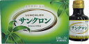 送料無料 本州四国【第3類医薬品】 サンクロン 3本入り(120ml×3 )(4930215396130)