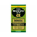 キャベジンコーワα 300錠 第二類医薬品(4987067205202)