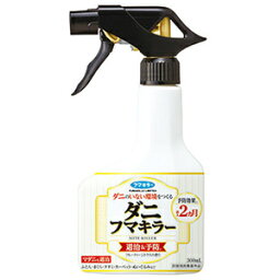 ダニフマキラー　　300ml　フルティーシトラスの香り(4902424444056)