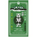 日野百草丸　480粒 2個　第2類医薬品 日野製薬　(4987364004010-2)