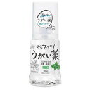 のどスッキリ うがい薬 CP ピーチ味(300mL)指定医薬部外品(4987286416458)