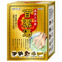 百薬湯 30g×10包 医薬部外品 UYEKIウエキ(4968909060036)