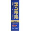 【第2類医薬品】サトウ製薬　ユンケル皇帝ロイヤルプレミアム　　50ml10本■　商品特徴●ハンピ、ゴオウ、シベットなどの動物性生薬、ニンジン、ジオウ、ビャクジュツなどの植物性生薬に各種ビタミンを配合 したドリンクです。 ●滋養強壮、肉体疲労時やかぜなどの発熱性消耗性疾患時の栄養補給にすぐれた効果をあらわします■　効能・効果滋養強壮・虚弱体質・肉体疲労・病中病後・食欲不振・栄養障害・発熱性消耗性疾患・妊娠授乳期な　どの場合の栄養補給。 ■　成分・分量1本（30ml）中イカリソウエキス・200mg、エレウテロコック流エキス・500mg、オウギ流エキス・300mg、ゴミシ流エキス・300mg、ジオウエキス・0.15ml、タイソウエキス・120mg、チンピエキス・20mg、トウキエキス・60mg、ニンジン流エキス・1000mg、バクモンドウエキス・250mg、モクテンリョウ流エキス ・30μL、ハンピチンキ・200mg、ビャクジュツエキス・53.3mg、ブクリョウエキス・10mg、ビタミンB2リン酸エステル・10mg、ビタミンB6・10mg、酢酸d−αートコフェロール（天然ビタミンE）・10mg、γーオリザノール・10mg、無水カフェイン・50mg 添加物として、白糖、ハチミツ、リンゴ果汁、DL-リンゴ酸、安息香酸Na、パラベン、ポリオキシエチレン硬化ヒマシ油、カラメル、pH 調節剤、香料（バニリン、グリセリン、プロピレングリコールを含む）、アルコール（1.5mL以下）を含有します。 〈成分・分量に関連する注意〉 ? 本剤はビタミンB2リン酸エステルを含有するため、本剤の服用により、 尿が黄色くなることがあります。 ? 本剤は生薬エキスを配合していますので、わずかに濁りを生じること がありますが、効果には変わりありません。■　用法・用量大人（15才以上）1回1瓶（50mL）を1日1回服用します。 〈用法・用量に関連する注意〉 定められた用法・用量を厳守してください。■　使用上の注意○相談すること 1.服用後、次の症状があらわれた場合は副作用の可能性があります ので、直ちに服用を中止し、この文書を持って 医師、薬剤師又は登録販売者にご相談ください 関係部位症　　状 皮膚発疹・発赤、かゆみ 2. しばらく服用しても症状がよくならない場合は服用を中止し、こ の文書を持って医師、薬剤師又は登録販売者にご相談ください■　保管及び取り扱い上の注意（1） 直射日光の当たらない湿気の少ない涼しい所に保管してください。 （2） 小児の手の届かない所に保管してください。 （3） 他の容器に入れ替えないでください。 （誤用の原因になったり品質が変わるおそれがあります。） （4） 使用期限をすぎた製品は、服用しないでください。■　お問い合わせ先佐藤製薬株式会社 東京都港区元赤坂1丁目5番地27号 佐藤製薬株式会社　　お客様相談室 電話：03-5412-7393 受付　9：00〜17：00　（土、日、祝日を除く） 副作用被害救済制度のお問合わせ先　0120-149-931[医薬品][第2類医薬品][JAN: 4987316038483]