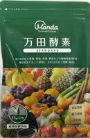 万田発酵　　万田酵素　スタンダード　（　2.5g×31包）健康補助食品(4909882100302)