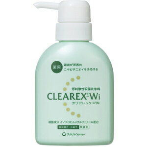 クリアレックスWi（200mL）第一三共ヘルスケア 【 医薬部外品】(4987107623287)