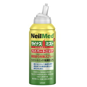 サイナスミスト　ハイパートニック（125mL）ニールメッド(0705928071223)