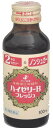 送料無料 本州地域内 新ヘルサンソフトBフレッシュ 10本 5個 【第2類医薬品】ゼリア新薬 (4987103043133-5)