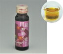送料無料 本州地域内 コンドロハイ900 50ml×10本 5個 第3類医薬品 ゼリア新薬 (4987103046837-5)