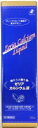 送料無料 本州地域内 ゼリアカルシウム液 720mL3コ 第3類医薬品 ゼリア新薬 (4987103041146-3)