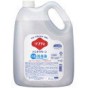 送料無料 本州地域内 ソフティ ハンドクリーン手指消毒液(4.5L)【指定医薬部外品】(4901301508782)