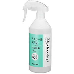 富士フィルム Hydro Ag+スプレー(アルコール60%) 480ml(4547410444575)