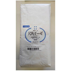 ������ �ܳѥ�������4�ޡ�300���(4995387083172)